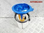 Насос топливный Skoda Fabia 1,2 cbzj 6C0919051G - АвтоСклад31.рф - авторазборка контрактные б/у запчасти в г. Белгород