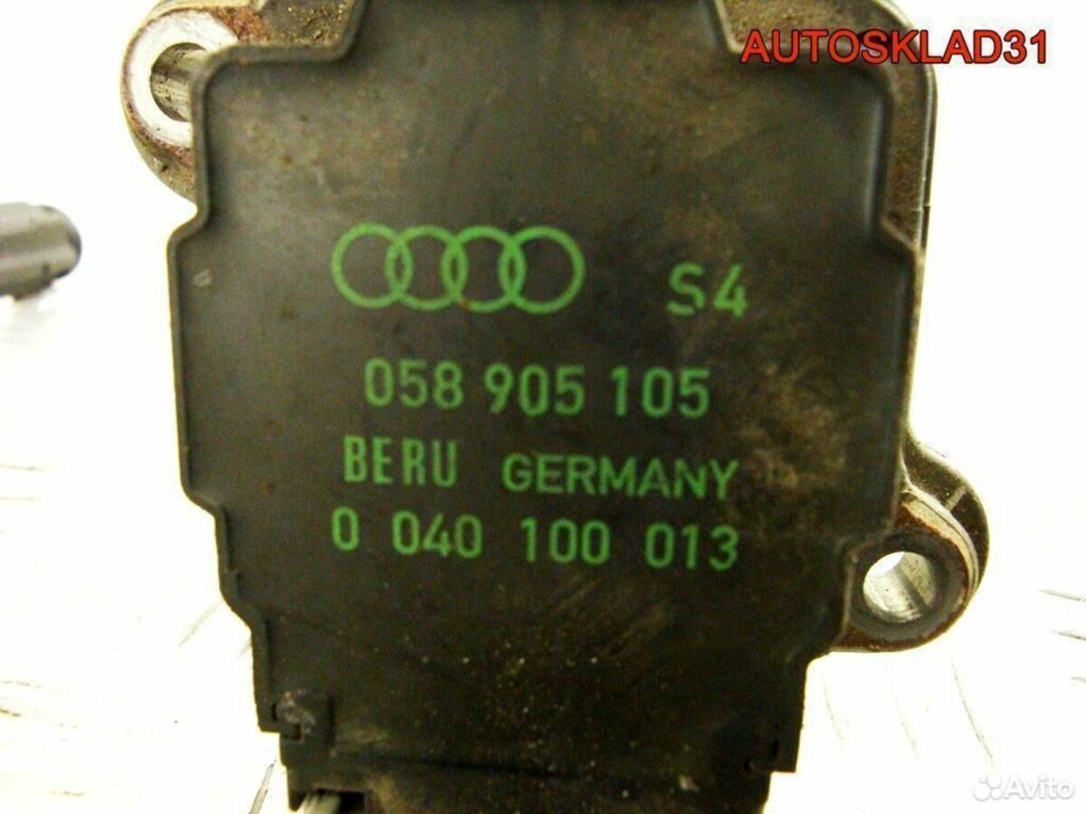 Катушка зажигания Audi A6 C5 058905105 - АвтоСклад31.рф - авторазборка контрактные б/у запчасти в г. Белгород