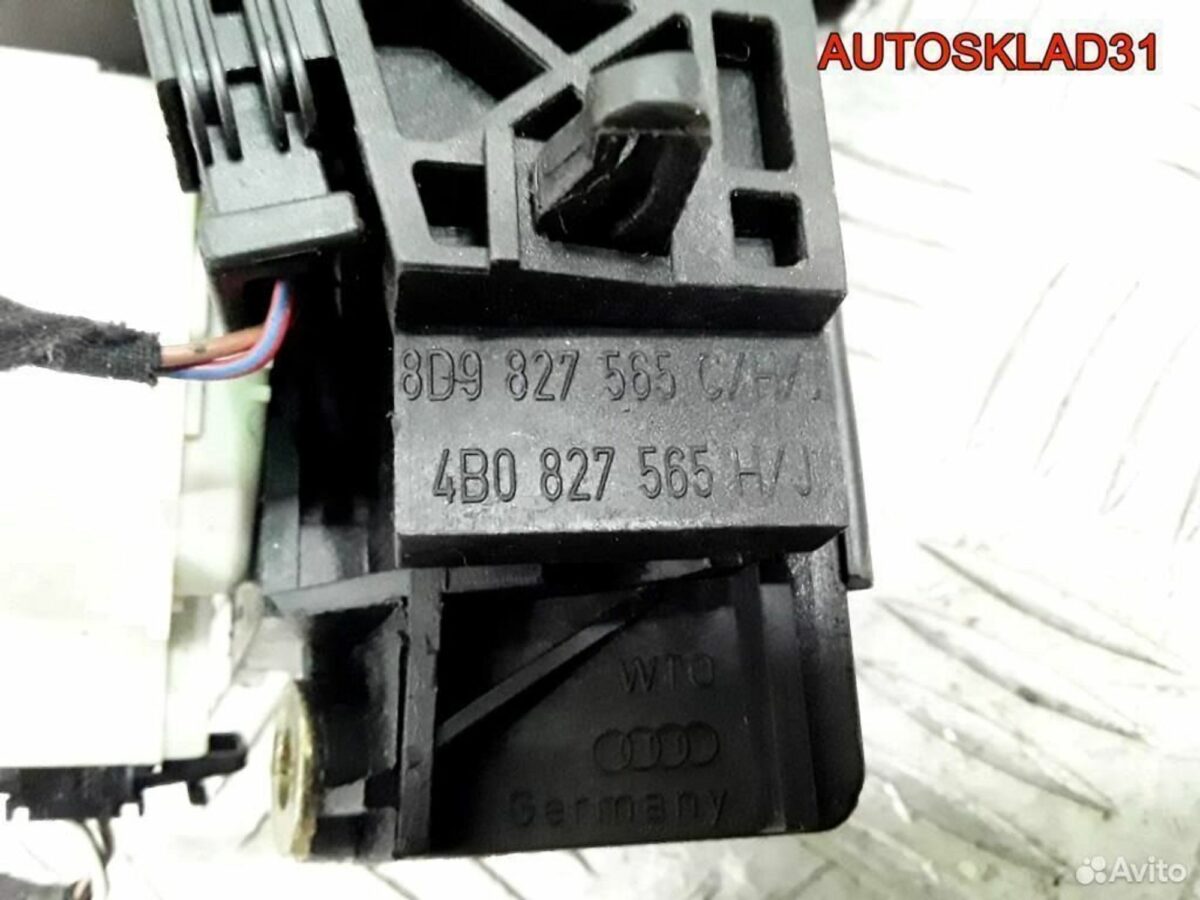 Ручка открывания багажника Audi A6 C5 4B0827565J - АвтоСклад31.рф - авторазборка контрактные б/у запчасти в г. Белгород