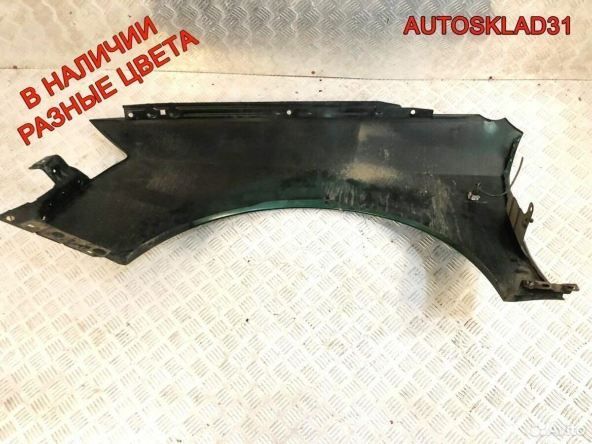 Крыло переднее правое Audi A6 C5 4B0821106A дорест - АвтоСклад31.рф - авторазборка контрактные б/у запчасти в г. Белгород