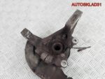 Кулак поворотный передний левый Opel Vectra C - АвтоСклад31.рф - авторазборка контрактные б/у запчасти в г. Белгород