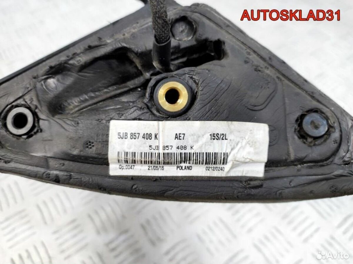 Зеркало правое электрическое Skoda Rapid 5JB857408 - АвтоСклад31.рф - авторазборка контрактные б/у запчасти в г. Белгород