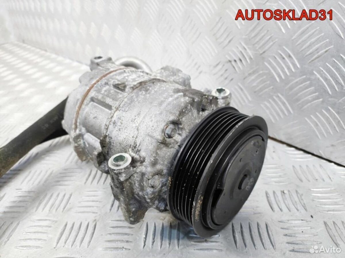Компрессор кондиционера VW Golf 5 1K0820859S - АвтоСклад31.рф - авторазборка контрактные б/у запчасти в г. Белгород