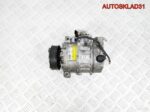 Компрессор кондиционера Audi A4 B7 3,0 ASB Дизель - АвтоСклад31.рф - авторазборка контрактные б/у запчасти в г. Белгород