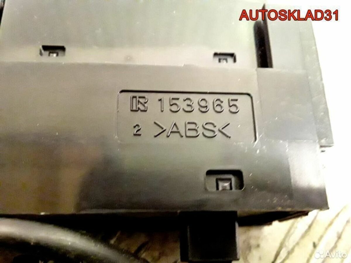 Кнопка аварийной сигнализации Toyota Corolla Verso - АвтоСклад31.рф - авторазборка контрактные б/у запчасти в г. Белгород