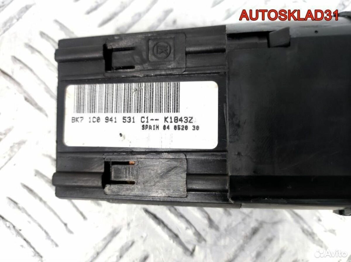 Переключатель света VW Passat B5 1C0941531C - АвтоСклад31.рф - авторазборка контрактные б/у запчасти в г. Белгород