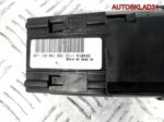 Переключатель света VW Passat B5 1C0941531C - АвтоСклад31.рф - авторазборка контрактные б/у запчасти в г. Белгород