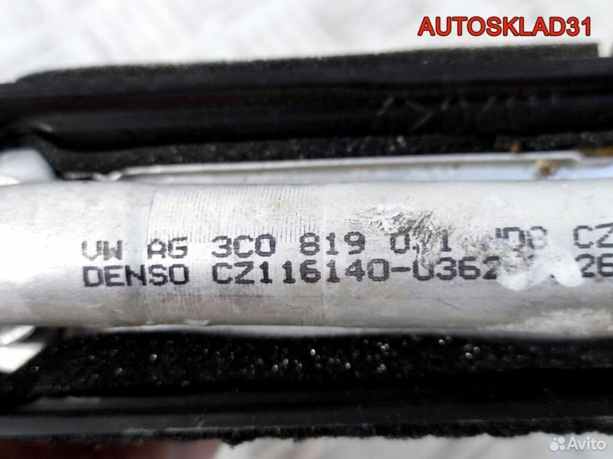 Радиатор отопителя Volkswagen Passat B6 3C0819031 - АвтоСклад31.рф - авторазборка контрактные б/у запчасти в г. Белгород