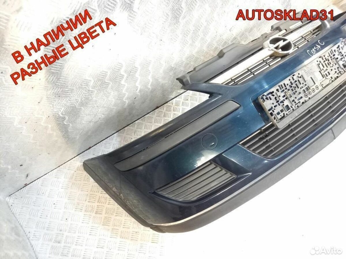 Бампер передний Opel Corsa C 93177799 Рестайлинг - АвтоСклад31.рф - авторазборка контрактные б/у запчасти в г. Белгород