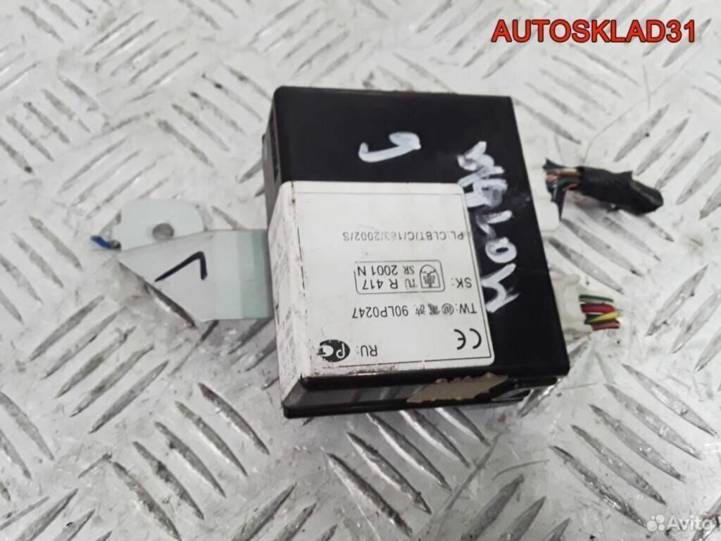 Блок управления центральным замком Mazda 6 GG - АвтоСклад31.рф - авторазборка контрактные б/у запчасти в г. Белгород Блок управления центральным замком Mazda 6 GG - АвтоСклад31.рф - авторазборка контрактные б/у запчасти в г. Белгород