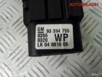 Переключатель света фар Opel Meriva А 93394755 - АвтоСклад31.рф - авторазборка контрактные б/у запчасти в г. Белгород