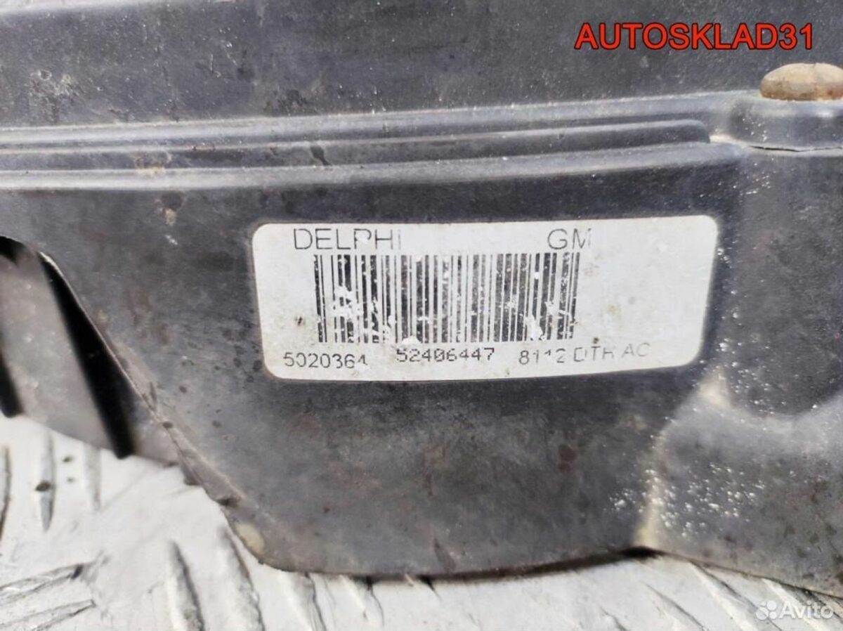 Вентилятор кондиционера Opel Meriva A 52406447 - АвтоСклад31.рф - авторазборка контрактные б/у запчасти в г. Белгород