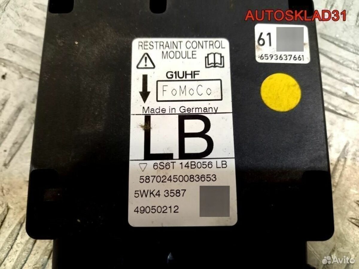 Блок управления AIR BAG Ford Fusion 6s6t14b056lb - АвтоСклад31.рф - авторазборка контрактные б/у запчасти в г. Белгород