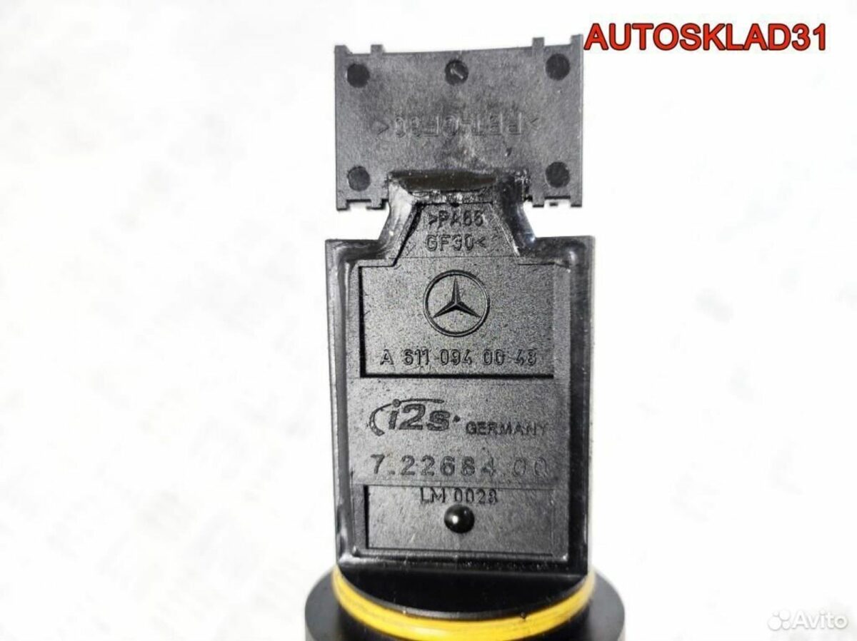 Расходомер воздуха Mercedes Vito 638 A6110940048 - АвтоСклад31.рф - авторазборка контрактные б/у запчасти в г. Белгород