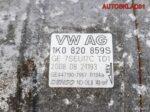 Компрессор кондиционера VW Golf 5 1K0820859S - АвтоСклад31.рф - авторазборка контрактные б/у запчасти в г. Белгород