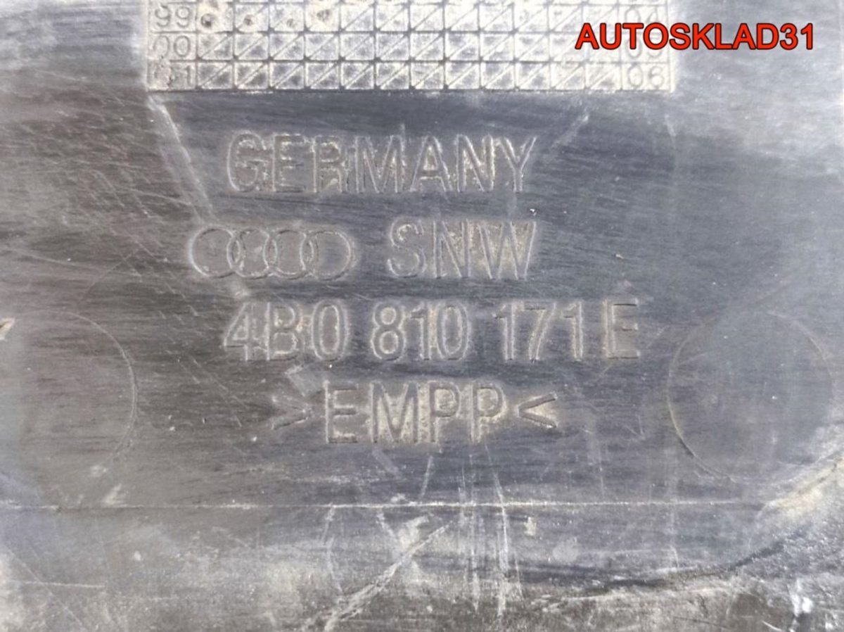 Локер задний левый Audi A6 C5 4B0810171E Седан - АвтоСклад31.рф - авторазборка контрактные б/у запчасти в г. Белгород