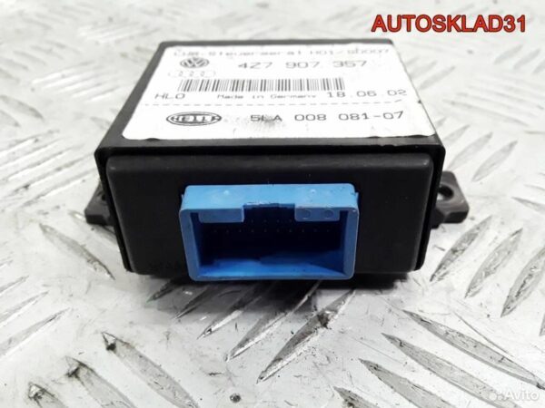 Резистор отопителя Renault Sandero 6001551674 - АвтоСклад31.рф - авторазборка контрактные б/у запчасти в г. Белгород