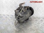 Компрессор кондиционера Mercedes W210 A0002346303 - АвтоСклад31.рф - авторазборка контрактные б/у запчасти в г. Белгород