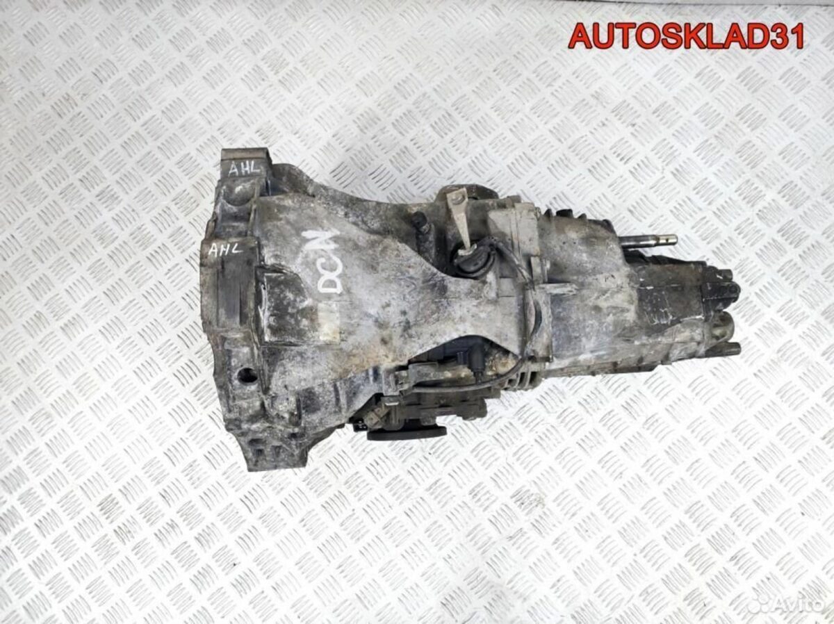 МКПП DCN Audi A4 B5 1.6 AHL Бензин - АвтоСклад31.рф - авторазборка контрактные б/у запчасти в г. Белгород