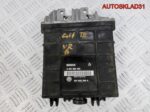 Блок эбу Volkswagen Golf 3 2,8 VR 021906258A - АвтоСклад31.рф - авторазборка контрактные б/у запчасти в г. Белгород