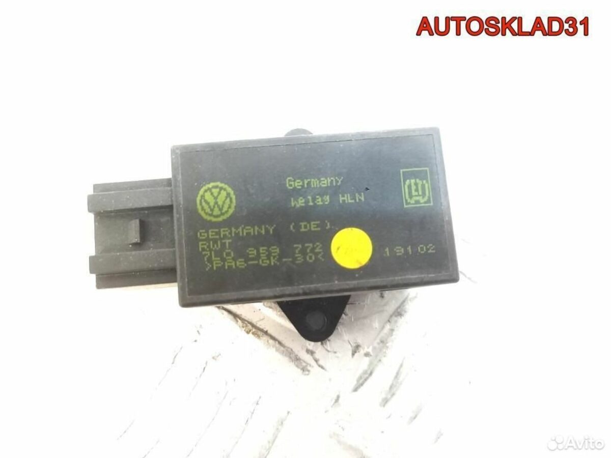 Реле обогрева сидений VW Touareg 7L0959772 - АвтоСклад31.рф - авторазборка контрактные б/у запчасти в г. Белгород