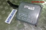 Эбу Ford Focus 2 1.6 hwda бензин 5m5112a650fg - АвтоСклад31.рф - авторазборка контрактные б/у запчасти в г. Белгород