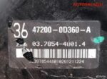 Усилитель тормозов вакуумный Toyota Yaris 1.3 1NR - АвтоСклад31.рф - авторазборка контрактные б/у запчасти в г. Белгород