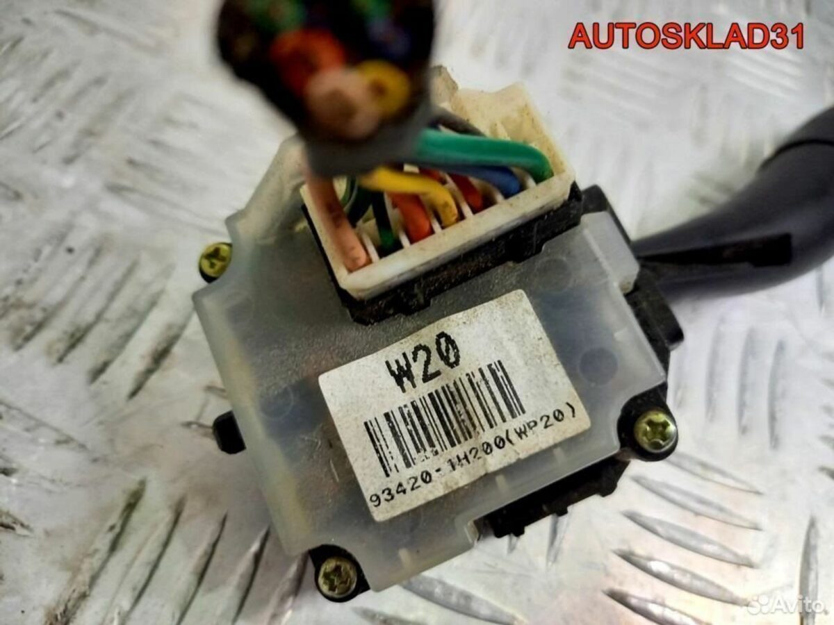 Переключатель дворников Kia Ceed 934201H200 - АвтоСклад31.рф - авторазборка контрактные б/у запчасти в г. Белгород