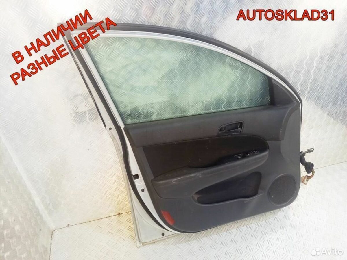 Дверь передняя левая голая Hyundai i30 Универсал - АвтоСклад31.рф - авторазборка контрактные б/у запчасти в г. Белгород
