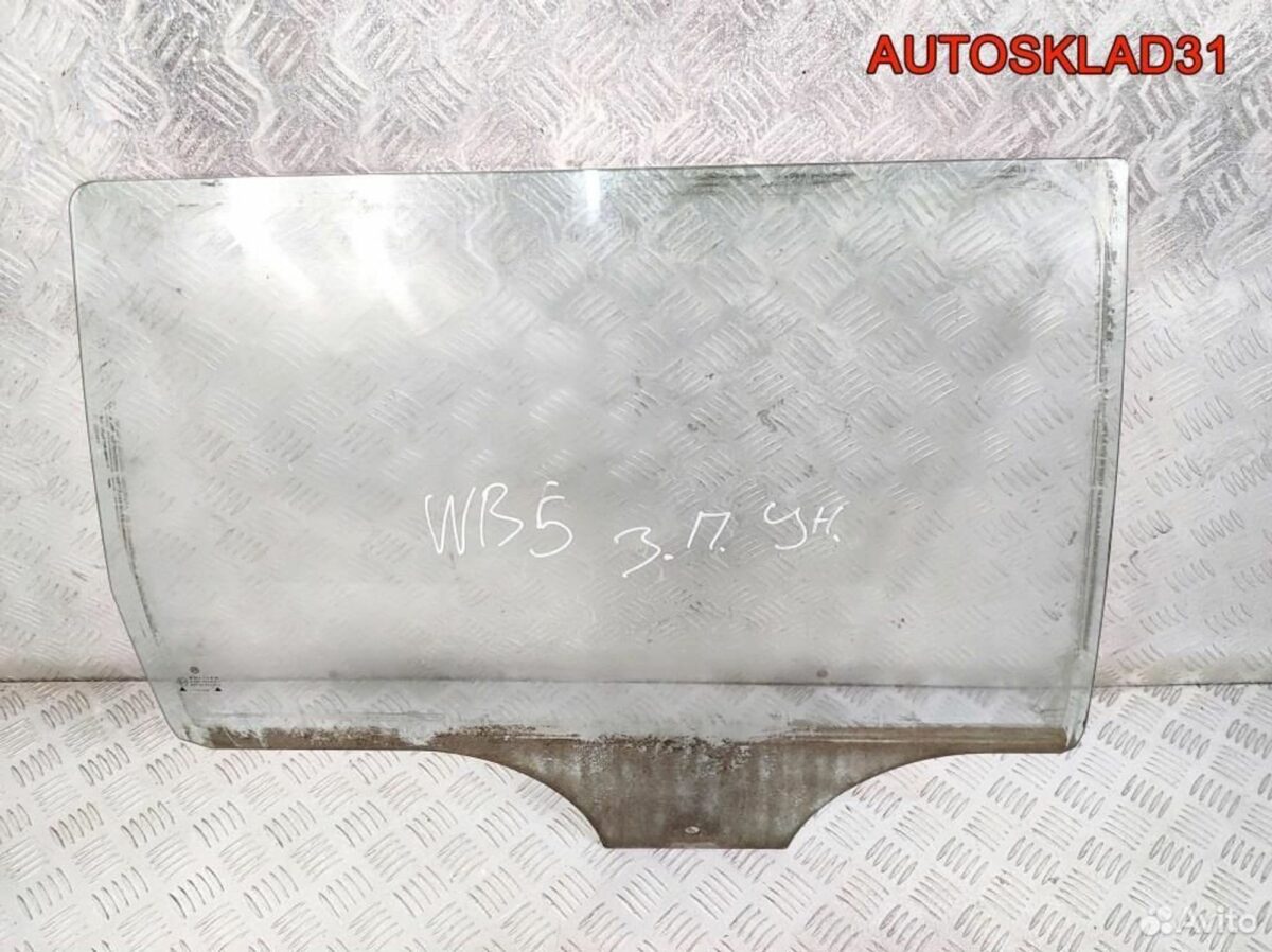 Стекло двери задней правой VW Passat B5 Универсал - АвтоСклад31.рф - авторазборка контрактные б/у запчасти в г. Белгород