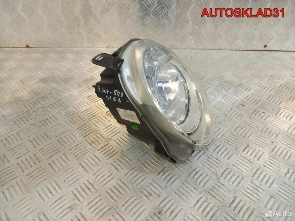 Фара левая Fiat 500 2007-2015 SX45550748 - АвтоСклад31.рф - авторазборка контрактные б/у запчасти в г. Белгород Фара левая Fiat 500 2007-2015 SX45550748 - АвтоСклад31.рф - авторазборка контрактные б/у запчасти в г. Белгород