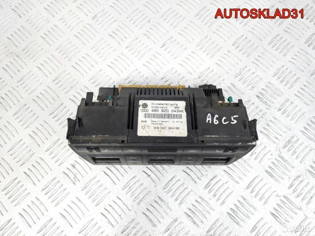 Блок управления климата Audi A6 C5 4B0820043AK - АвтоСклад31.рф - авторазборка контрактные б/у запчасти в г. Белгород