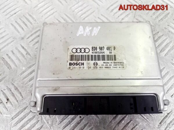 Кронштейн двигателя правый VW Polo 036199275AB - АвтоСклад31.рф - авторазборка контрактные б/у запчасти в г. Белгород