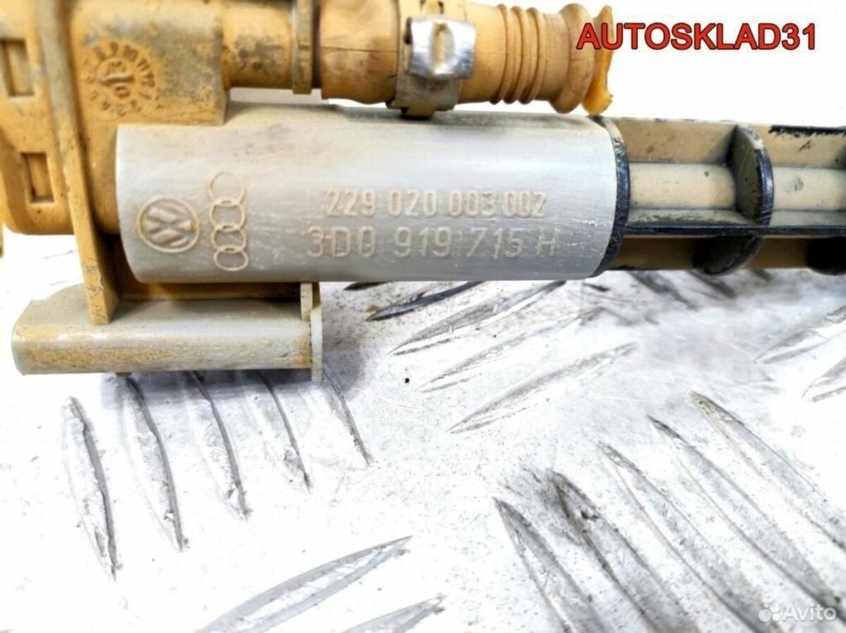 Перекачивающий насос Audi A8 D3 3D0919715H - АвтоСклад31.рф - авторазборка контрактные б/у запчасти в г. Белгород