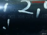 Стартер Audi A6 C5 2.4 ARJ 0001108174 - АвтоСклад31.рф - авторазборка контрактные б/у запчасти в г. Белгород