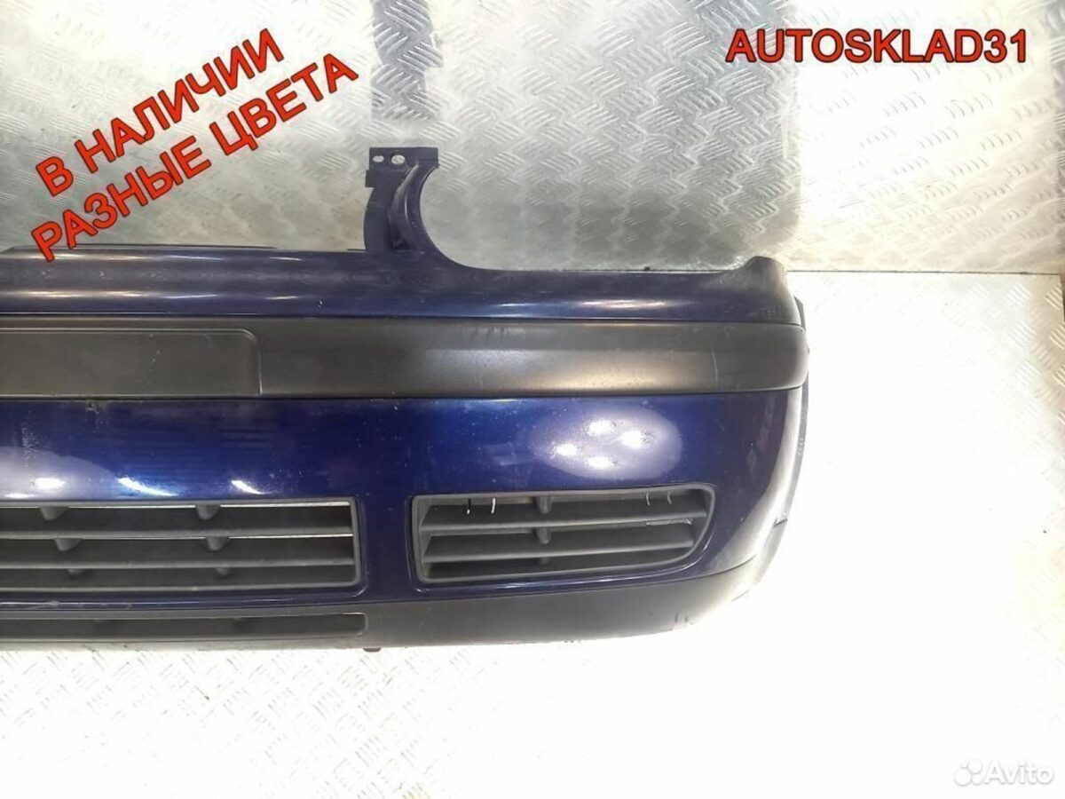 Бампер передний Volkswagen Golf 4 1J0807221A - АвтоСклад31.рф - авторазборка контрактные б/у запчасти в г. Белгород