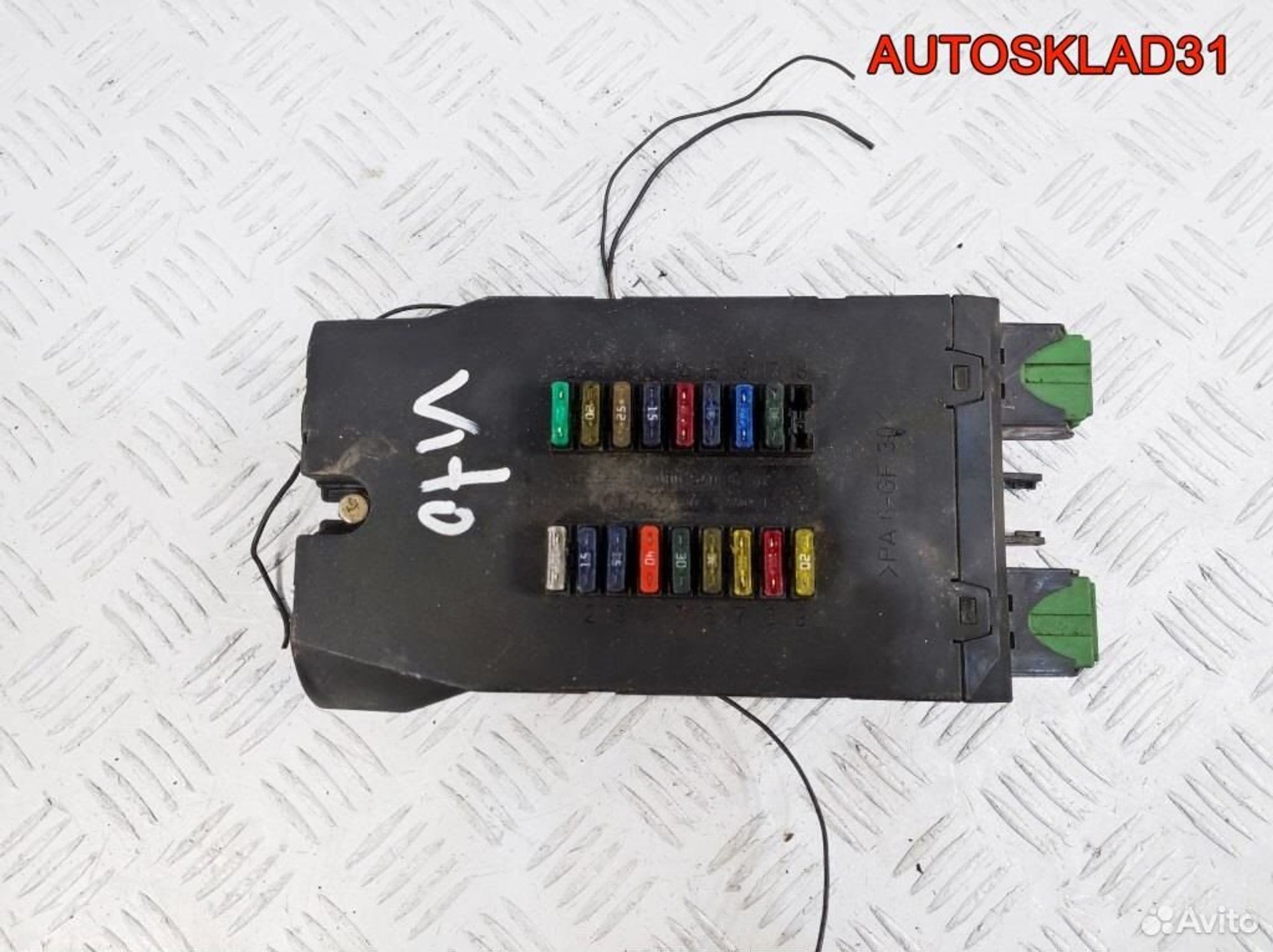 Блок предохранителей Mercedes Vito 638 A0005400650 - АвтоСклад31.рф - авторазборка контрактные б/у запчасти в г. Белгород Блок предохранителей Mercedes Vito 638 A0005400650 - АвтоСклад31.рф - авторазборка контрактные б/у запчасти в г. Белгород