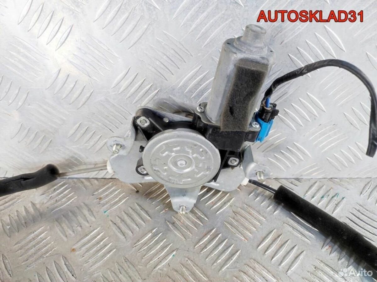 Стеклоподъемник передний правый Chevrolet Lacetti - АвтоСклад31.рф - авторазборка контрактные б/у запчасти в г. Белгород