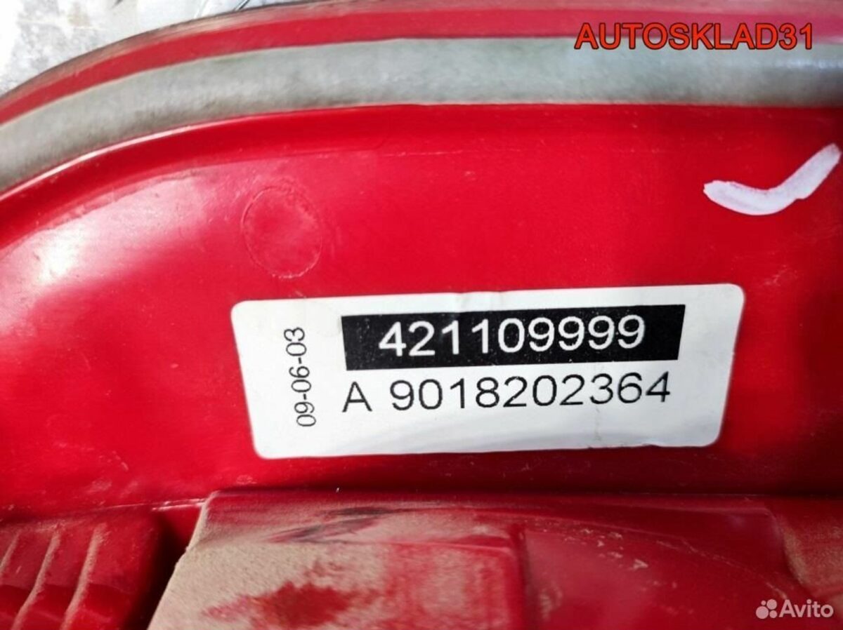 Фонарь задний левый Mercedes Sprinter A9018202364 - АвтоСклад31.рф - авторазборка контрактные б/у запчасти в г. Белгород