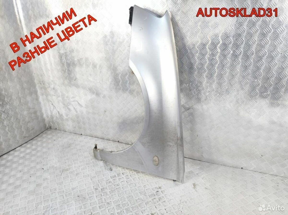Крыло переднее левое Subaru Impreza G11 57110FE130 - АвтоСклад31.рф - авторазборка контрактные б/у запчасти в г. Белгород