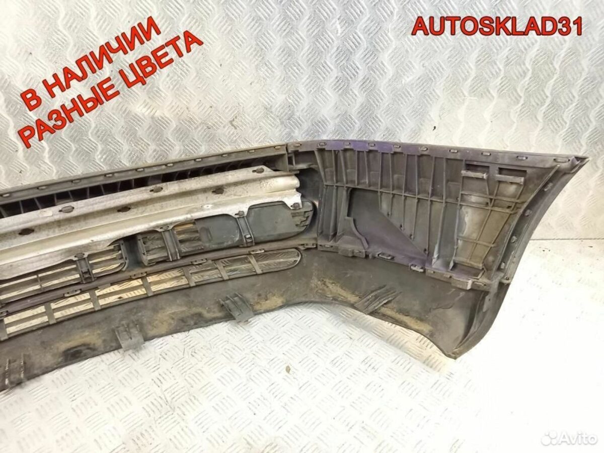 Бампер передний Audi A6 C4 4A0807111J - АвтоСклад31.рф - авторазборка контрактные б/у запчасти в г. Белгород