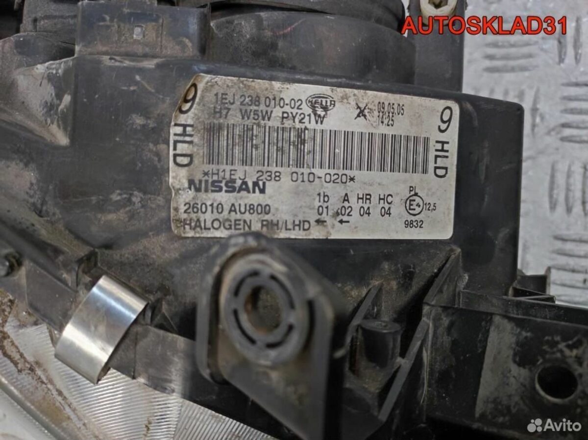Фара правая Nissan Primera P12E 26010AU800 - АвтоСклад31.рф - авторазборка контрактные б/у запчасти в г. Белгород