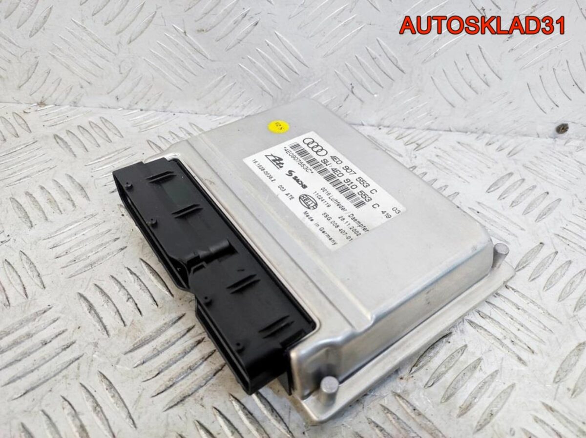 Блок управления подвеской Audi A8 D3 4E0907553C - АвтоСклад31.рф - авторазборка контрактные б/у запчасти в г. Белгород
