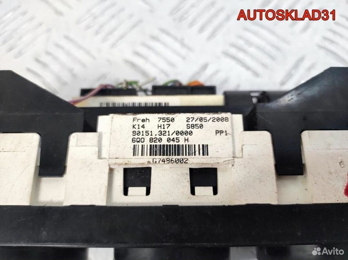 Блок управления климата VW Polo 6Q0820045H - АвтоСклад31.рф - авторазборка контрактные б/у запчасти в г. Белгород