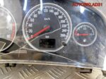 Панель приборов Opel Vectra C 13186701 Бензин - АвтоСклад31.рф - авторазборка контрактные б/у запчасти в г. Белгород
