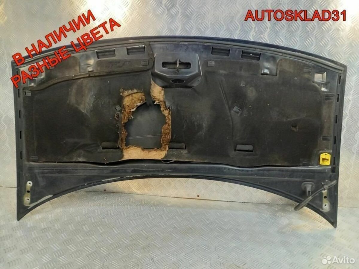 Капот Volkswagen Sharan 7M0823031D - АвтоСклад31.рф - авторазборка контрактные б/у запчасти в г. Белгород