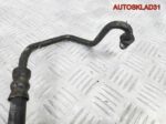 Трубка гидроусилителя Opel Astra H 0100185036013 - АвтоСклад31.рф - авторазборка контрактные б/у запчасти в г. Белгород