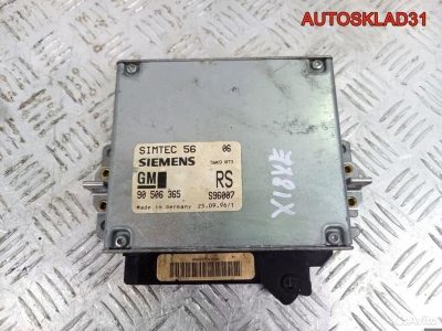 Эбу Opel Vectra B 1.8 X18XE 90506365 - АвтоСклад31.рф - авторазборка контрактные б/у запчасти в г. Белгород