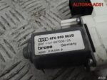 Моторчик стеклоподъемника Audi A6 C6 4F0959802B - АвтоСклад31.рф - авторазборка контрактные б/у запчасти в г. Белгород
