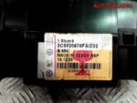 Панель приборов VW Passat B6 3C0920870FX бензин - АвтоСклад31.рф - авторазборка контрактные б/у запчасти в г. Белгород
